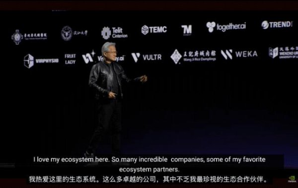 AG真人·国际(中国)官方网站 在英伟达的这场发布会上，老黄运行倾销 CPU 了。。。