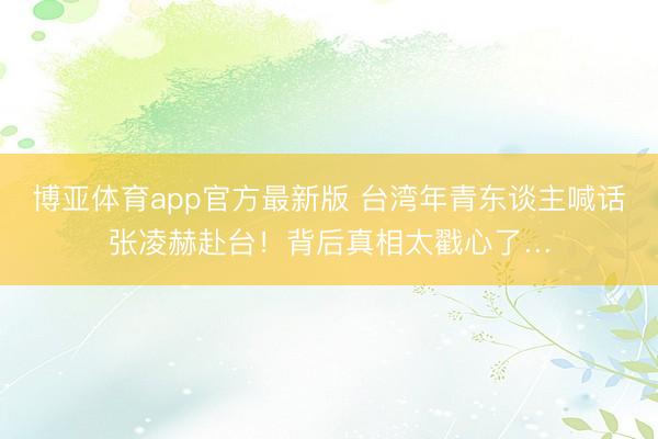 行业活动