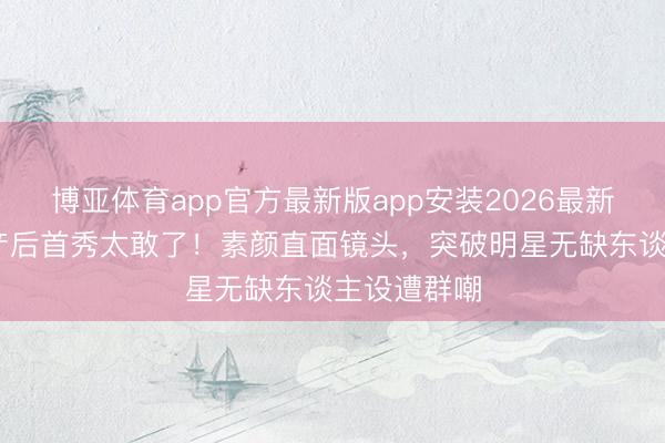 品牌中心