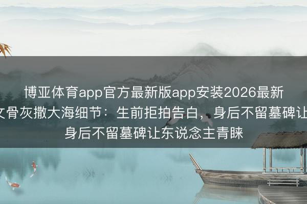 配电箱
