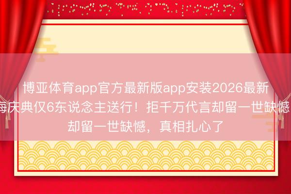 消防应急