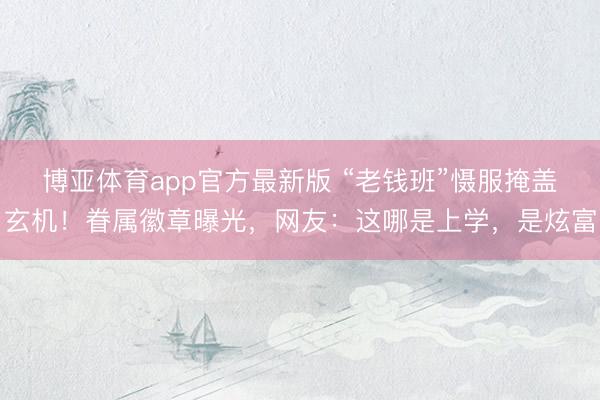 工程照明